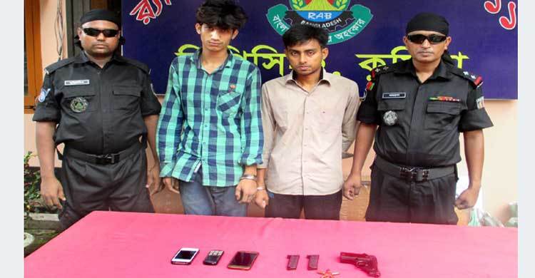 বিদেশি পিস্তল-গুলিসহ দুই সন্ত্রাসী গ্রেফতার