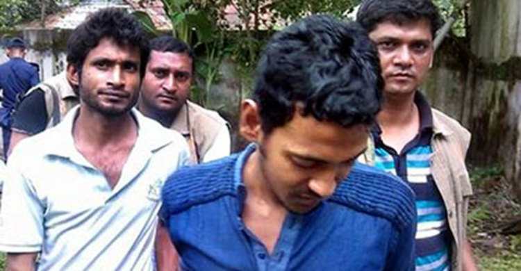 ১৪ মাস পর যুবলীগ নেতার কঙ্কাল উদ্ধার 