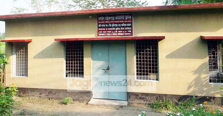 ওষুধ সঙ্কটে পরিবার কল্যাণ কেন্দ্র ও স্যাটেলাইট ক্লিনিক