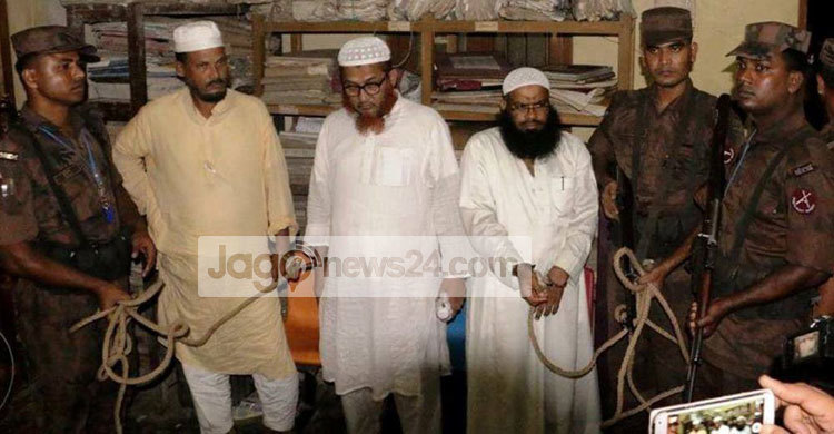 টেকনাফে আটক ৩ জঙ্গি রিমান্ডে