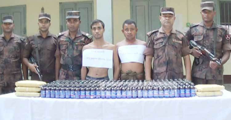 হাকিমপুরে ফেনসিডিলসহ আটক ২