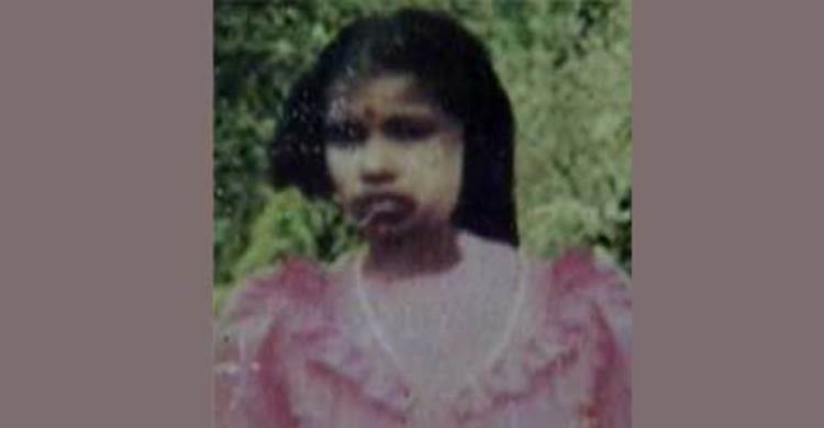 আজ ইয়াসমিন ট্র্যাজেডি দিবস