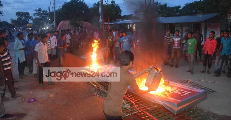 কাহারোলে শিবিরের জঙ্গি আস্তানায় আগুন