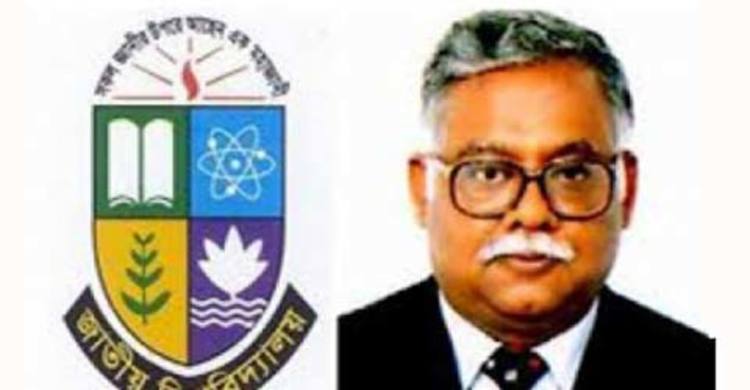 প্রতিযোগিতায় টিকে থাকার জন্য চাই দক্ষ জনগোষ্ঠী