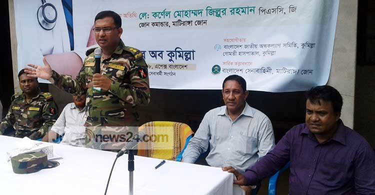 দরিদ্র জনগোষ্ঠীর নাগালে চিকিৎসা সেবা