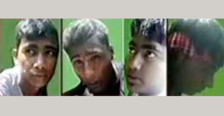 দুই বোন ধর্ষণের ভিডিও ইন্টারনেটে!