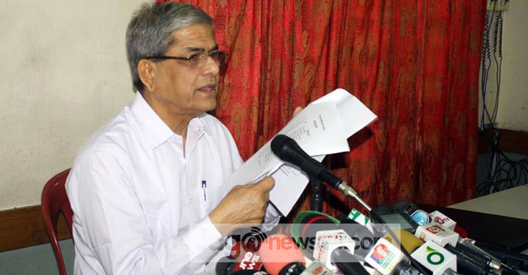 একনজরে বিএনপির পূর্ণাঙ্গ কমিটি