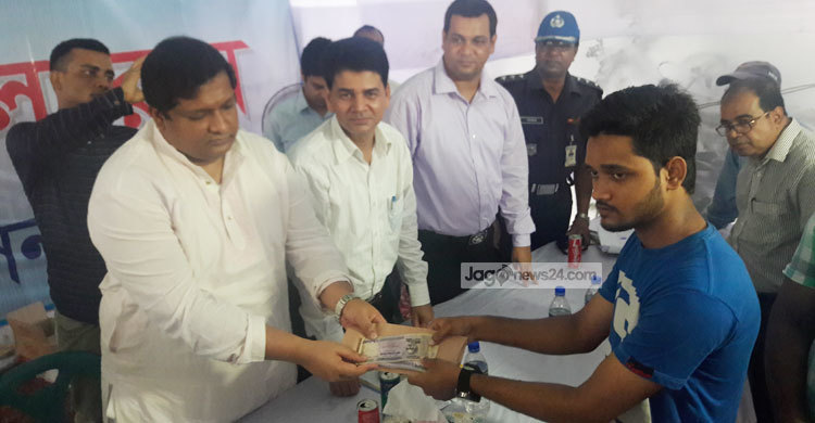 ট্যাম্পাকোর হতাহতদের পরিবারকে নগদ অর্থ সহায়তা