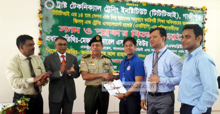 ১০২ জনকে চাকরি দিলো আরএফএল গ্রুপ