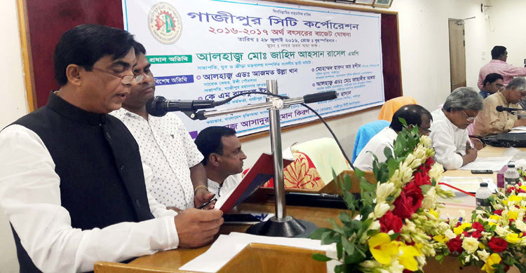 গাসিকের ১ হাজার ৪২১ কোটি টাকার বাজেট ঘোষণা