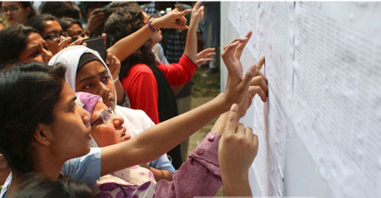 ফেল করা ২ শিক্ষার্থী পেল জিপিএ-৫