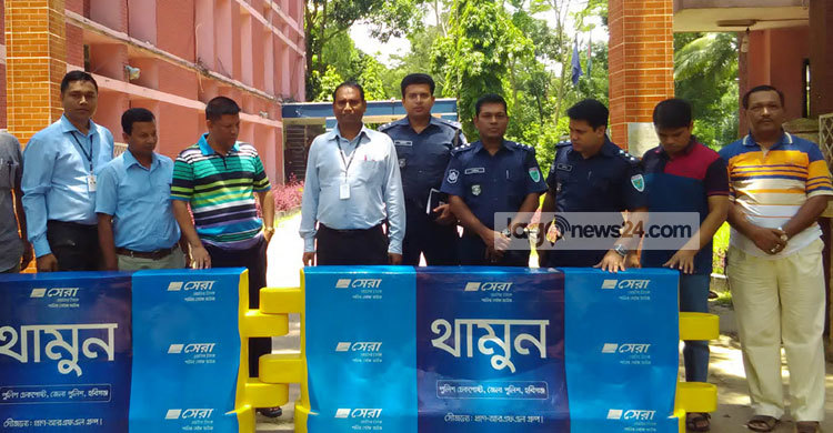 হবিগঞ্জে পুলিশকে প্রাণ-আরএফএল গ্রুপের চেকপোস্ট হস্তান্তর