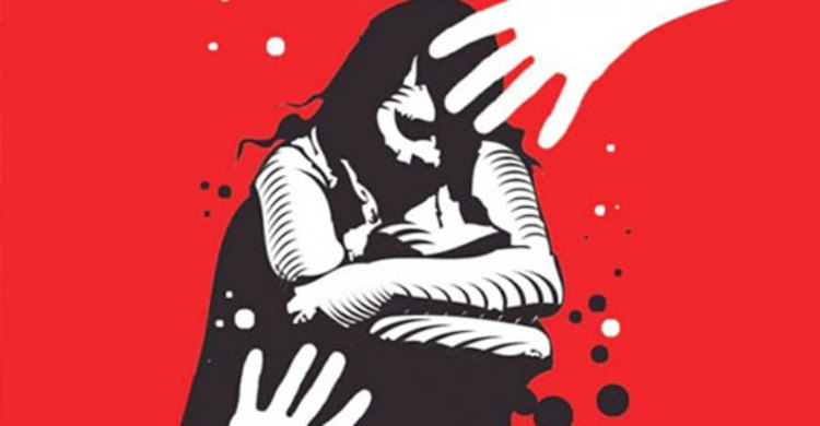 বাড়ি থেকে তুলে নিয়ে কলেজছাত্রীকে ধর্ষণ