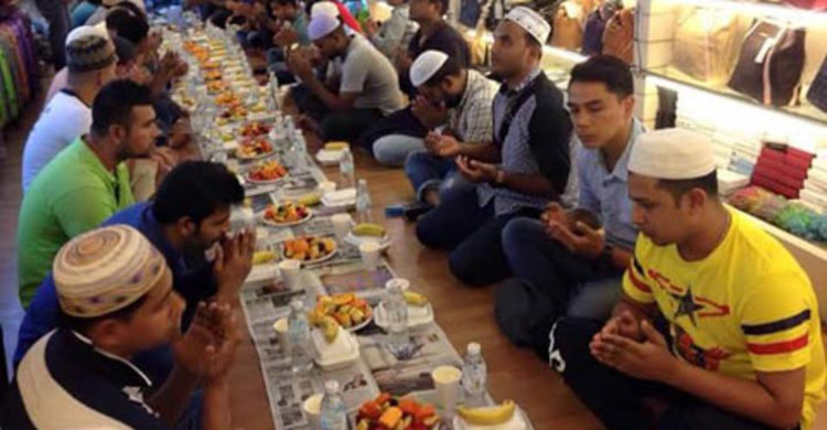 কুয়ালালামপুর চায়নাটাউনে ইফতার অনুষ্ঠিত