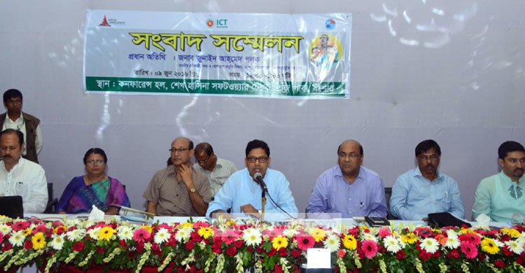 ১৬ হাজার তরুণ-তরুণীর কর্মসংস্থান হবে : পলক