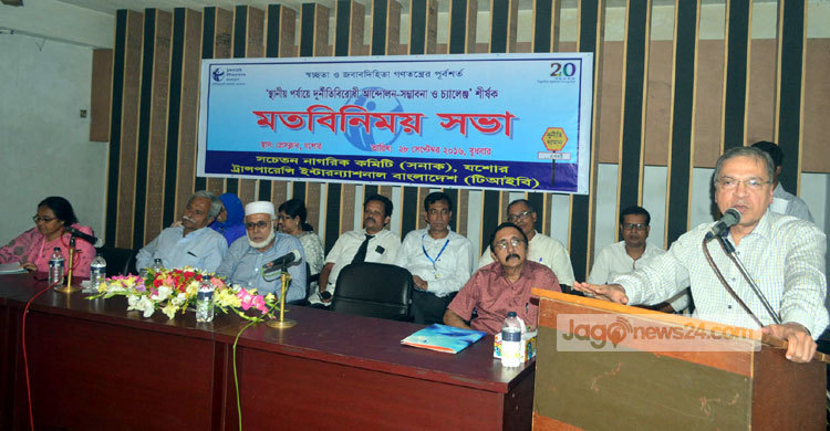 ১০ বছরে ৪০ হাজার কোটি টাকা পাচার হয়েছে : টিআইবি 