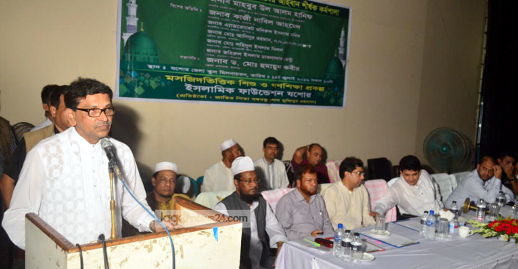 জঙ্গিবাদের বিরুদ্ধে প্রতিরোধ গড়ে তুলতে হবে : হানিফ