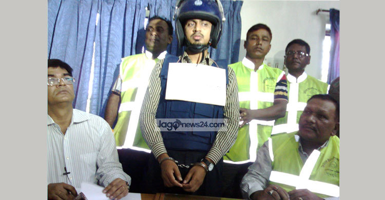 জঙ্গি তালিকাভুক্ত বিসিএস ক্যাডার আটক