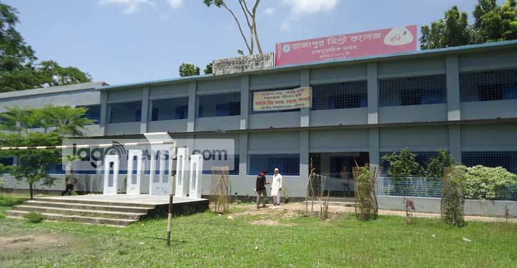 কলেজ জাতীয়করণে কমছে বৈষম্য