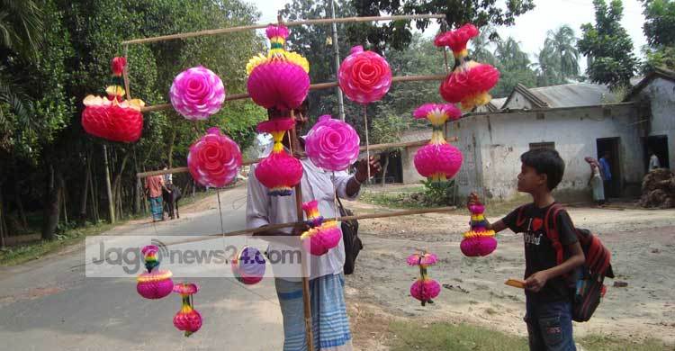 আমার জীবন কাগজের ফুল