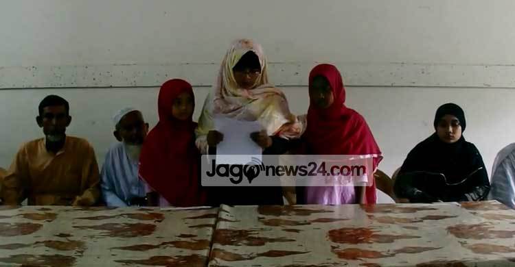 পুলিশ পরিচয়ে তুলে নিয়ে যাওয়া শিক্ষক ও ব্যবসায়ীকে সন্ধানের দাবি