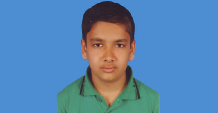 রাসেলকে বাঁচাতে এগিয়ে আসুন