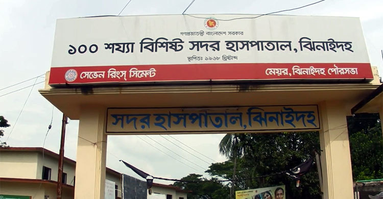 গরু বিক্রি করে ফেরার পথে ৫ ব্যবসায়ী নিখোঁজ