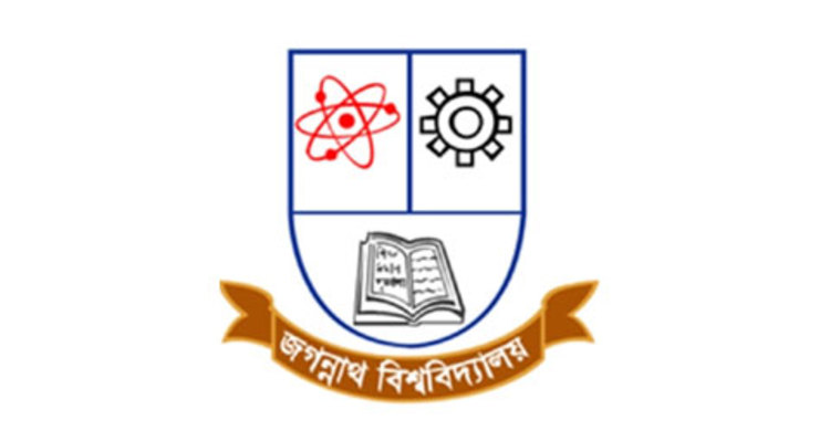 জবির বি ও ই ইউনিটের ভর্তি পরীক্ষার আসন বিন্যাস প্রকাশ