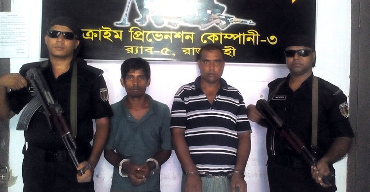 জয়পুরহাটে কিডনি পাচার চক্রের দুই সদস্য আটক