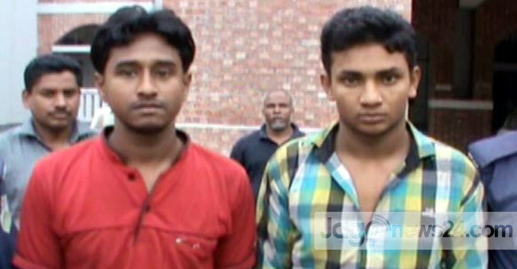 চেয়ারম্যান হত্যাকাণ্ডে দুইজনের স্বীকারোক্তিমূলক জবানবন্দি