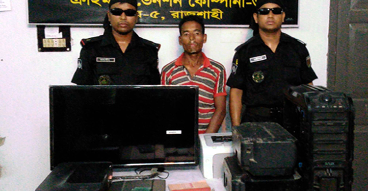 জয়পুরহাটে জাল নোটসহ আটক ১