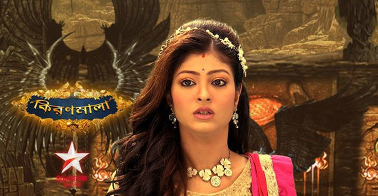 কিরণমালা দেখা নিয়ে সংঘর্ষে আহত শতাধিক