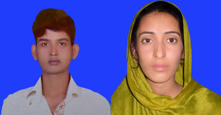 রৌমারীতে দম্পতি খুন : ৪ জনকে আসামি করে মামলা