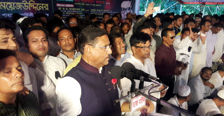 বিএনপির রাজনীতি এখন ড্রইংরুমের ফুলের তোড়া