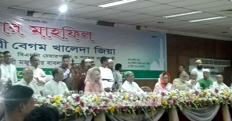 ব্রিটেন থেকে শিক্ষা নিন : সরকারকে খালেদা