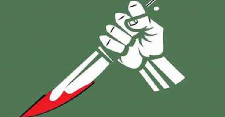 ছোট ভাইয়ের ছুরিকাঘাতে বড় ভাই খুন