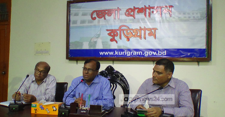 ব্রহ্মপুত্রের পানি বিপদসীমার ১৯ সে.মি. উপরে