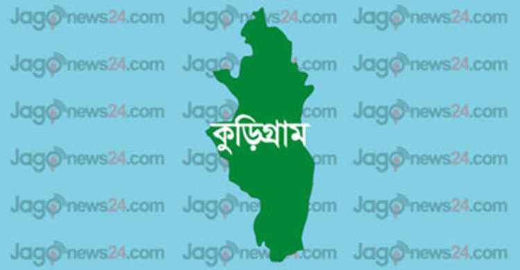 কুড়িগ্রামে সরকারি বই জব্দ : তদন্ত কমটি গঠন 