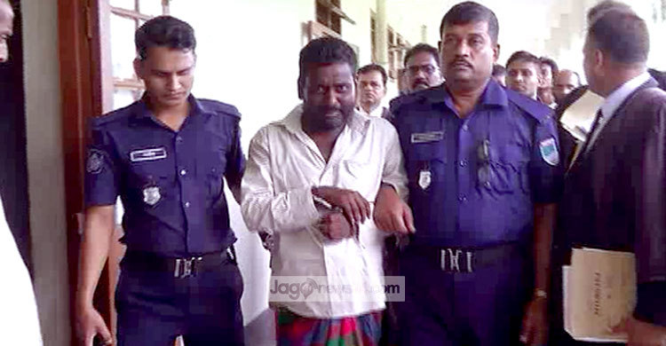 মাদক চোরাচালান মামলায় একজনের যাবজ্জীবন