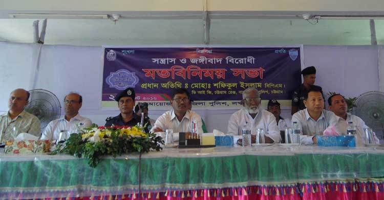 মা-বাবা সচেতন হলে সন্তানরা জঙ্গিবাদে জড়াবে না