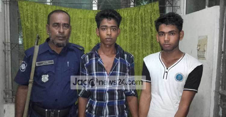 কমলনগরে অপহৃত বৃদ্ধ উদ্ধার : আটক ২