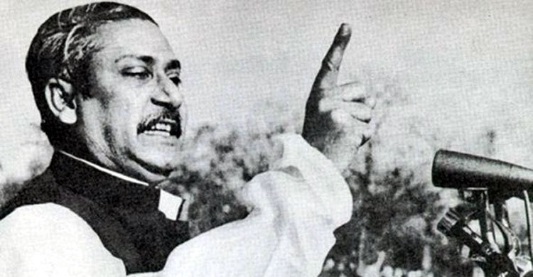 আমি হিমালয় দেখিনি, কিন্তু শেখ মুজিবকে দেখেছি