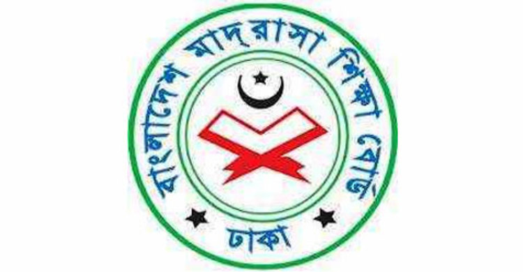 মাদ্রাসায় পাশের হার কমলেও জিপিএ-৫ বেড়েছে