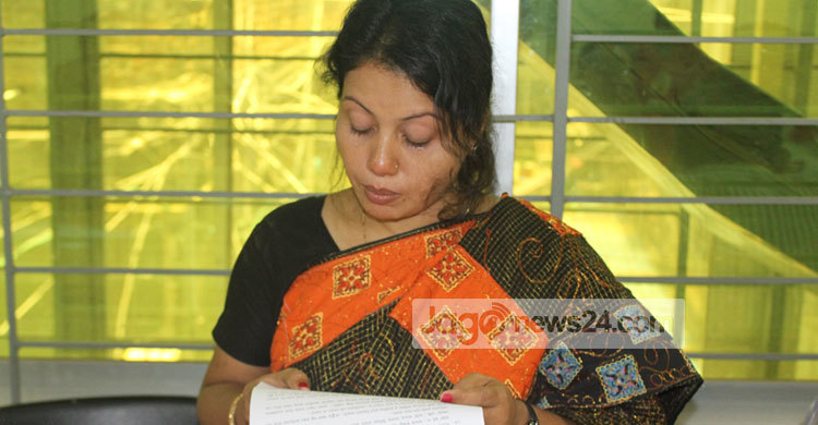 ব্যানবেসের উপ-পরিচালকের বিরুদ্ধে স্ত্রীর সংবাদ সম্মেলন