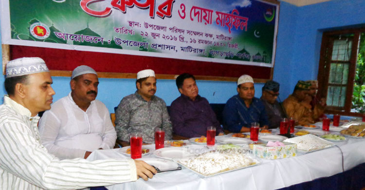 মাটিরাঙ্গা উপজেলা প্রশাসনের ইফতার মাহফিল