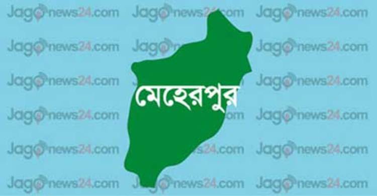 মেহেরপুরে দুই সাব-রেজিস্ট্রার কারাগারে