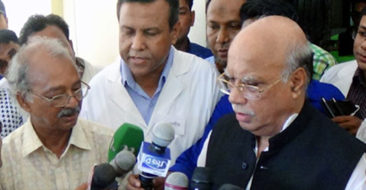 সরকার দেশের মানুষের চিকিৎসাসেবা নিশ্চিত করেছে