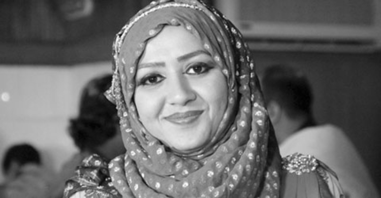 মিতু হত্যা মামলায় আরো দু’জন গ্রেফতার 