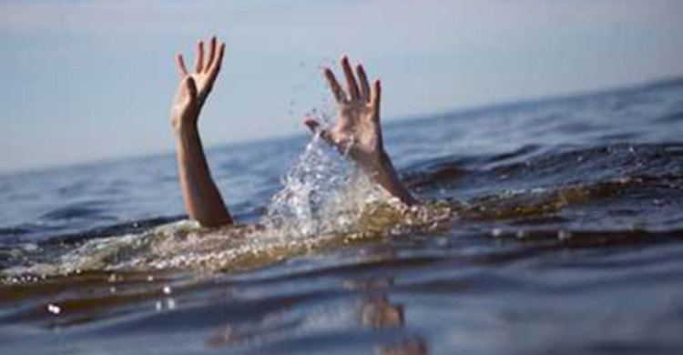 পঞ্চগড়ে পানিতে ডুবে শিশু-কিশোরের মৃত্যু