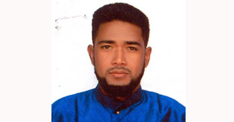 শিক্ষক ইসমাইল হোসেনকে বাঁচাতে এগিয়ে আসুন